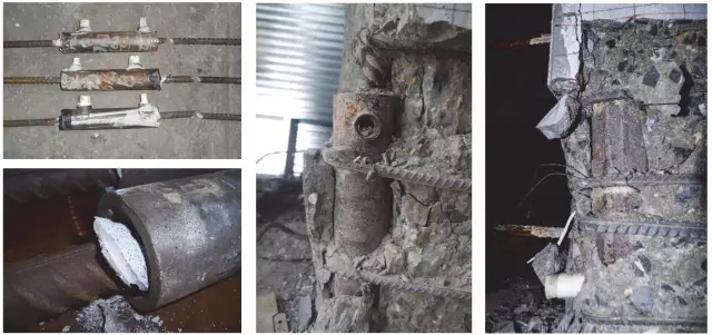 装配式|《钢筋套筒灌浆连接应用技术规程》 内容介绍 装配式|《钢筋套筒灌浆连接应用技术规程》 内容介绍