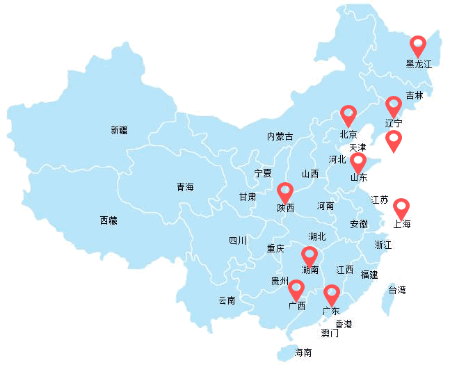 装配式|我国新型建筑工业化政策梳理——国家及行业政策 装配式|我国新型建筑工业化政策梳理——国家及行业政策