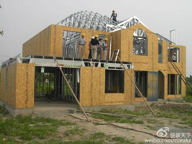 装配式|盘点这些年国家出台“轻钢建筑”的相关政策 装配式|盘点这些年国家出台“轻钢建筑”的相关政策