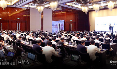 掌握全球建筑技术脉搏,云上诠释数字化未来-BIM建筑网