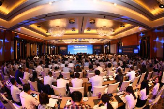 2018中国路桥隧BIM技术应用峰会将于9月19、20日在上海举办 2018中国路桥隧BIM技术应用峰会将于9月19、20日在上海举办