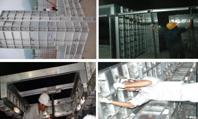 装配式|装配式铝模板施工工法 装配式|装配式铝模板施工工法