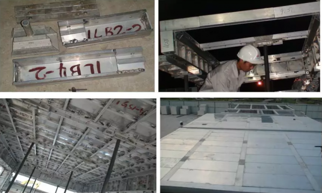装配式|装配式铝模板施工工法 装配式|装配式铝模板施工工法