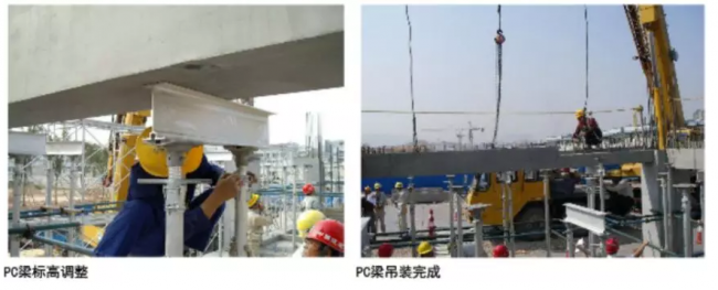 装配式|装配式建筑预制构件安装施工方案 装配式|装配式建筑预制构件安装施工方案