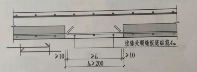 装配式|装配式建筑预制构件安装施工方案 装配式|装配式建筑预制构件安装施工方案