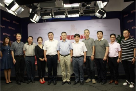 装配式|装配式建筑“一体两翼”发展实践探索 装配式|装配式建筑“一体两翼”发展实践探索