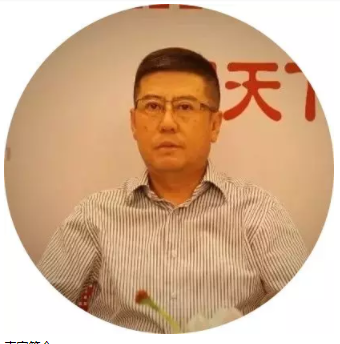 装配式|王春雷: 装修一体化达到人居和谐! 装配式|王春雷: 装修一体化达到人居和谐!