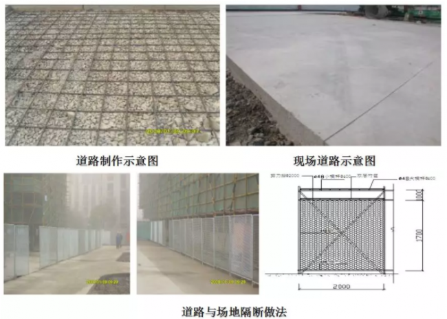 装配式|装配式结构专项施工方案 装配式|装配式结构专项施工方案