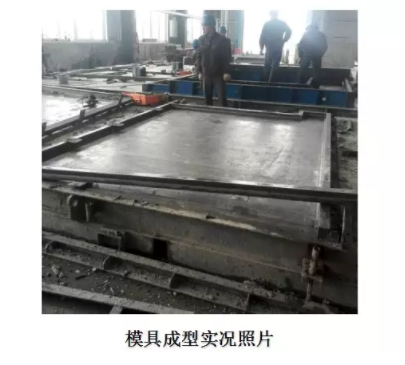 装配式|装配式结构专项施工方案 装配式|装配式结构专项施工方案