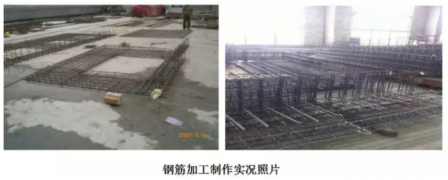 装配式|装配式结构专项施工方案 装配式|装配式结构专项施工方案
