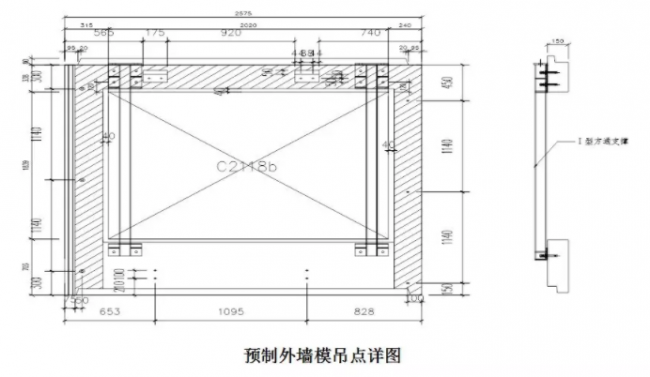 装配式|装配式结构专项施工方案 装配式|装配式结构专项施工方案