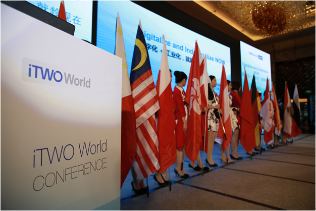 装配式|建筑地产数字化盛会超燃来袭,iTWO World全球峰会将“匠心”盛放 装配式|建筑地产数字化盛会超燃来袭,iTWO World全球峰会将“匠心”盛放