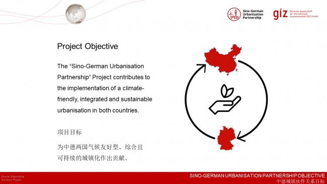 装配式|德国装配式建筑发展的经验与启示 装配式|德国装配式建筑发展的经验与启示