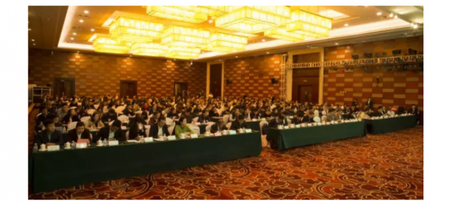 装配式|装配式建筑装配化装修交流大会在京圆满召开 装配式|装配式建筑装配化装修交流大会在京圆满召开