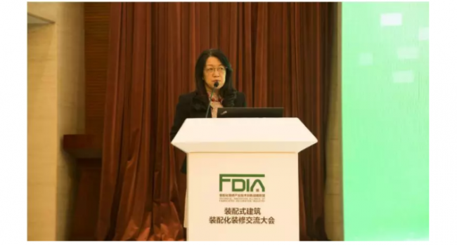 装配式|装配式建筑装配化装修交流大会在京圆满召开 装配式|装配式建筑装配化装修交流大会在京圆满召开
