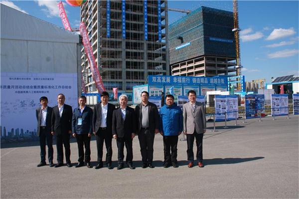 大连创新创业园项目EPC总承包工程 智慧工地应用实践 大连创新创业园项目EPC总承包工程 智慧工地应用实践