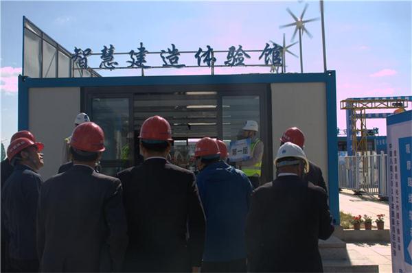 大连创新创业园项目EPC总承包工程 智慧工地应用实践 大连创新创业园项目EPC总承包工程 智慧工地应用实践