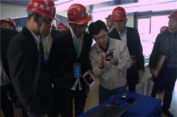 大连创新创业园项目EPC总承包工程 智慧工地应用实践 大连创新创业园项目EPC总承包工程 智慧工地应用实践