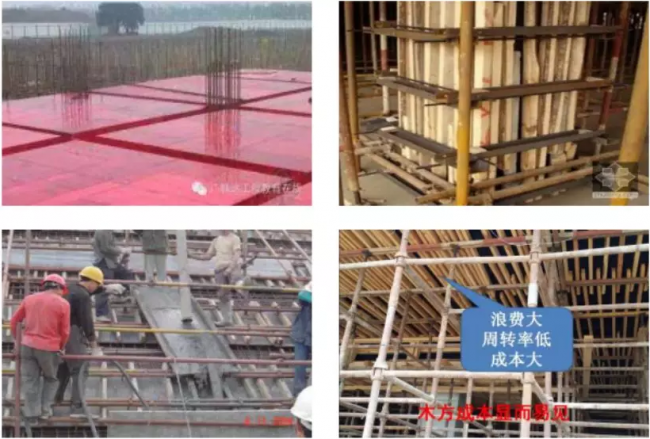装配式|成品住宅开发技术解析、管理要点及工艺工法 装配式|成品住宅开发技术解析、管理要点及工艺工法