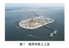 装配式|大型土木工程典型案例建造技术分享(海洋人工岛、超高层、管廊) 装配式|大型土木工程典型案例建造技术分享(海洋人工岛、超高层、管廊)