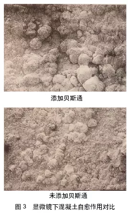 装配式|大型土木工程典型案例建造技术分享(海洋人工岛、超高层、管廊) 装配式|大型土木工程典型案例建造技术分享(海洋人工岛、超高层、管廊)
