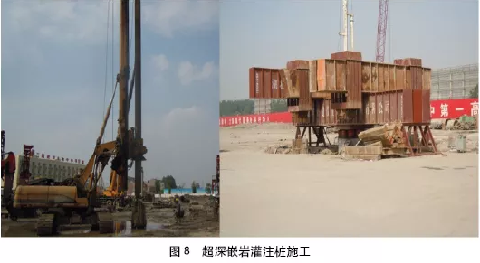 装配式|大型土木工程典型案例建造技术分享(海洋人工岛、超高层、管廊) 装配式|大型土木工程典型案例建造技术分享(海洋人工岛、超高层、管廊)