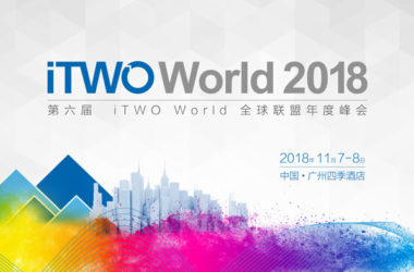 国际建筑顶级盛会iTWO World 2018即将开幕,全球领袖云集广州-BIM建筑网