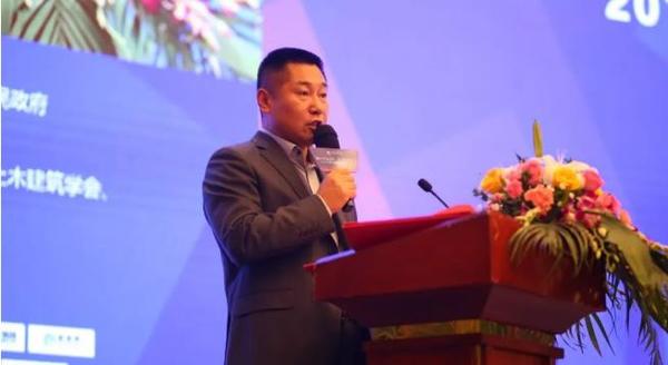 装配式|助推房企转型升级 2018长沙装配式建筑高峰论坛召开 装配式|助推房企转型升级 2018长沙装配式建筑高峰论坛召开