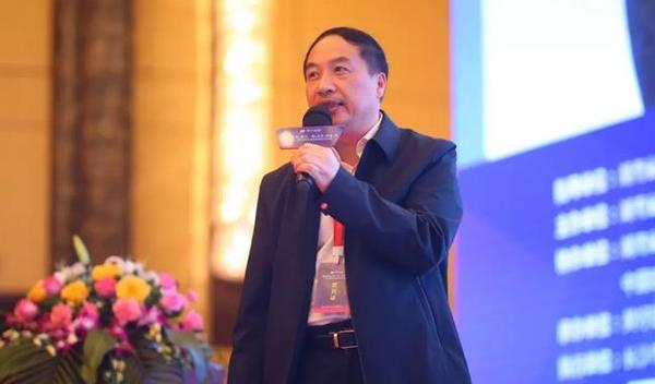 装配式|助推房企转型升级 2018长沙装配式建筑高峰论坛召开 装配式|助推房企转型升级 2018长沙装配式建筑高峰论坛召开