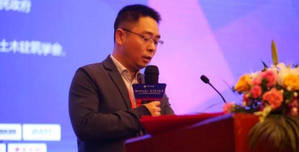 装配式|助推房企转型升级 2018长沙装配式建筑高峰论坛召开 装配式|助推房企转型升级 2018长沙装配式建筑高峰论坛召开