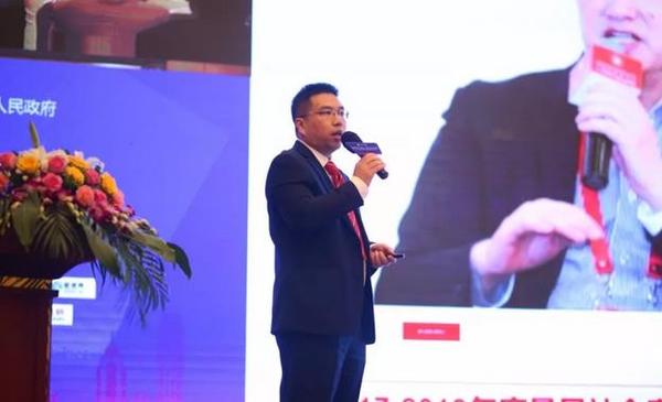装配式|助推房企转型升级 2018长沙装配式建筑高峰论坛召开 装配式|助推房企转型升级 2018长沙装配式建筑高峰论坛召开