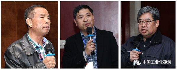 第二届中国建筑学会工业化建筑学术交流会圆满闭幕 BIM视界 第3张-BIM建筑网 第二届中国建筑学会工业化建筑学术交流会圆满闭幕 BIM视界 第3张