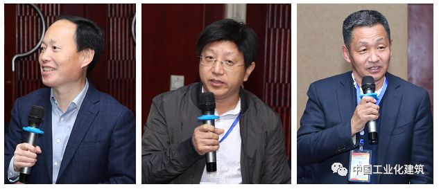 第二届中国建筑学会工业化建筑学术交流会圆满闭幕 BIM视界 第11张-BIM建筑网 第二届中国建筑学会工业化建筑学术交流会圆满闭幕 BIM视界 第11张