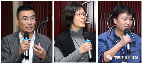 第二届中国建筑学会工业化建筑学术交流会圆满闭幕 BIM视界 第8张-BIM建筑网 第二届中国建筑学会工业化建筑学术交流会圆满闭幕 BIM视界 第8张