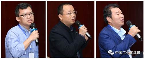 第二届中国建筑学会工业化建筑学术交流会圆满闭幕 BIM视界 第7张-BIM建筑网 第二届中国建筑学会工业化建筑学术交流会圆满闭幕 BIM视界 第7张