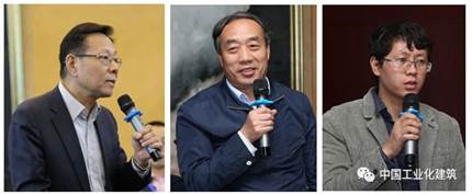第二届中国建筑学会工业化建筑学术交流会圆满闭幕 BIM视界 第5张-BIM建筑网 第二届中国建筑学会工业化建筑学术交流会圆满闭幕 BIM视界 第5张