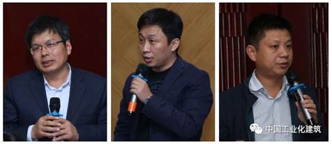 第二届中国建筑学会工业化建筑学术交流会圆满闭幕 BIM视界 第4张-BIM建筑网 第二届中国建筑学会工业化建筑学术交流会圆满闭幕 BIM视界 第4张