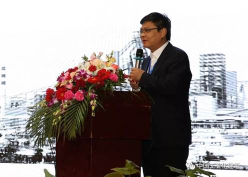 第二届中国建筑学会工业化建筑学术交流会圆满闭幕 BIM视界 第21张-BIM建筑网 第二届中国建筑学会工业化建筑学术交流会圆满闭幕 BIM视界 第21张