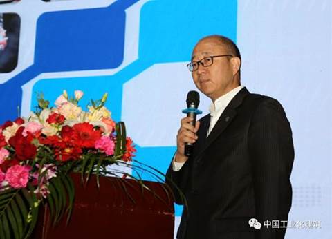 第二届中国建筑学会工业化建筑学术交流会圆满闭幕 BIM视界 第25张-BIM建筑网 第二届中国建筑学会工业化建筑学术交流会圆满闭幕 BIM视界 第25张
