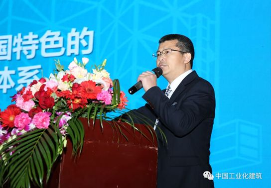 第二届中国建筑学会工业化建筑学术交流会圆满闭幕 BIM视界 第27张-BIM建筑网 第二届中国建筑学会工业化建筑学术交流会圆满闭幕 BIM视界 第27张
