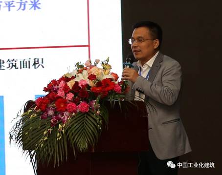 第二届中国建筑学会工业化建筑学术交流会圆满闭幕 BIM视界 第28张-BIM建筑网 第二届中国建筑学会工业化建筑学术交流会圆满闭幕 BIM视界 第28张