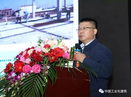 第二届中国建筑学会工业化建筑学术交流会圆满闭幕 BIM视界 第34张-BIM建筑网 第二届中国建筑学会工业化建筑学术交流会圆满闭幕 BIM视界 第34张