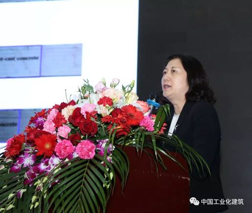 第二届中国建筑学会工业化建筑学术交流会圆满闭幕 BIM视界 第35张-BIM建筑网 第二届中国建筑学会工业化建筑学术交流会圆满闭幕 BIM视界 第35张