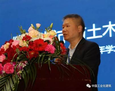 第二届中国建筑学会工业化建筑学术交流会圆满闭幕 BIM视界 第36张-BIM建筑网 第二届中国建筑学会工业化建筑学术交流会圆满闭幕 BIM视界 第36张
