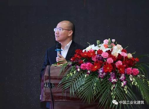 第二届中国建筑学会工业化建筑学术交流会圆满闭幕 BIM视界 第38张-BIM建筑网 第二届中国建筑学会工业化建筑学术交流会圆满闭幕 BIM视界 第38张