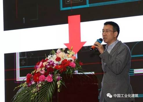 第二届中国建筑学会工业化建筑学术交流会圆满闭幕 BIM视界 第40张-BIM建筑网 第二届中国建筑学会工业化建筑学术交流会圆满闭幕 BIM视界 第40张