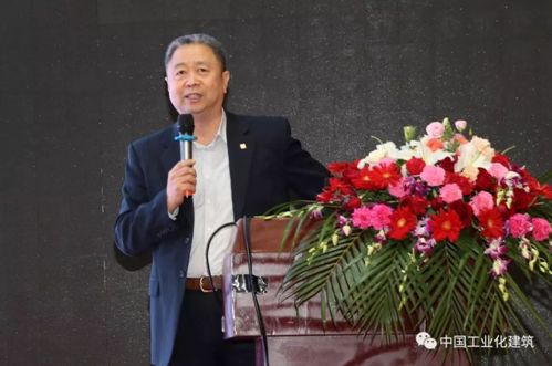 第二届中国建筑学会工业化建筑学术交流会圆满闭幕 BIM视界 第41张-BIM建筑网 第二届中国建筑学会工业化建筑学术交流会圆满闭幕 BIM视界 第41张