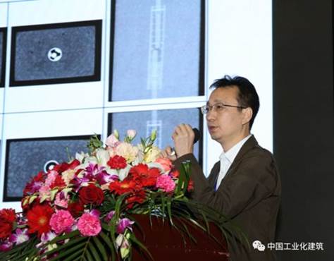第二届中国建筑学会工业化建筑学术交流会圆满闭幕 BIM视界 第42张-BIM建筑网 第二届中国建筑学会工业化建筑学术交流会圆满闭幕 BIM视界 第42张
