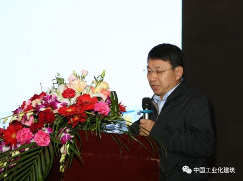第二届中国建筑学会工业化建筑学术交流会圆满闭幕 BIM视界 第43张-BIM建筑网 第二届中国建筑学会工业化建筑学术交流会圆满闭幕 BIM视界 第43张