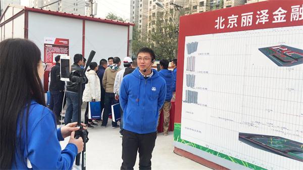 以智慧工地筑惠民工程 ——北京建工三建公司的“数字化”建设之路 以智慧工地筑惠民工程 ——北京建工三建公司的“数字化”建设之路